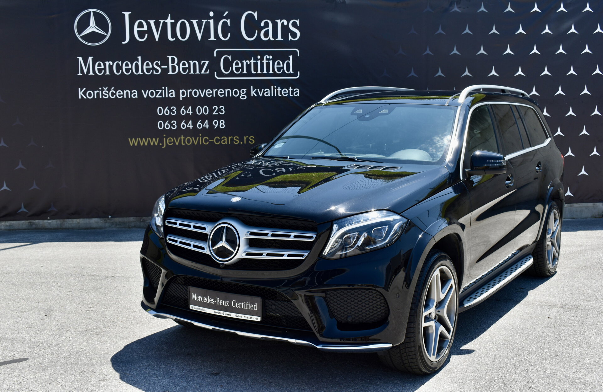 Mercedes Benz GLS 350 d 4Matic
