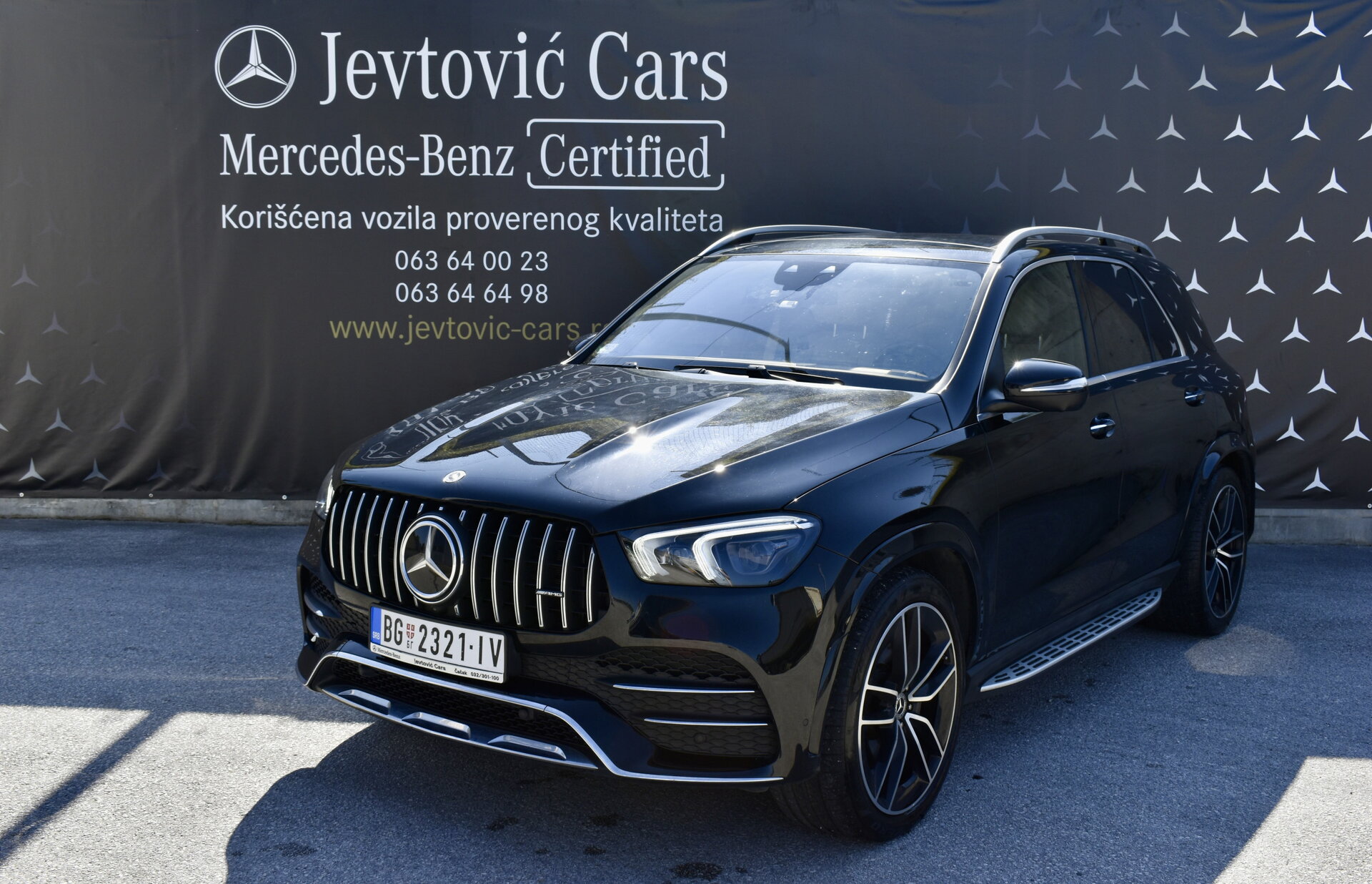 Mercedes Benz GLE 580
